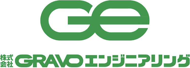 株式会社GRAVOエンジニアリング